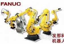 日本FANUC在中国首发协作机器人