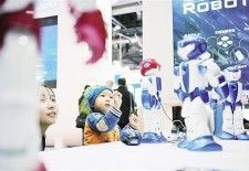 重庆两江机器人产业园成为重庆市机器人产业发展的核心承接区域