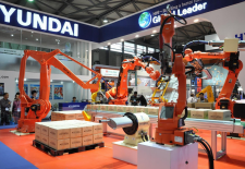 2016中国（山东）国际机器人展览会