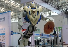 2016上海国际智能服务机器人博览会