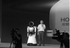 中国机器人峰会开幕,园林式机器人公园首亮相