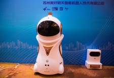 全球首款家庭智能机器人七月发售